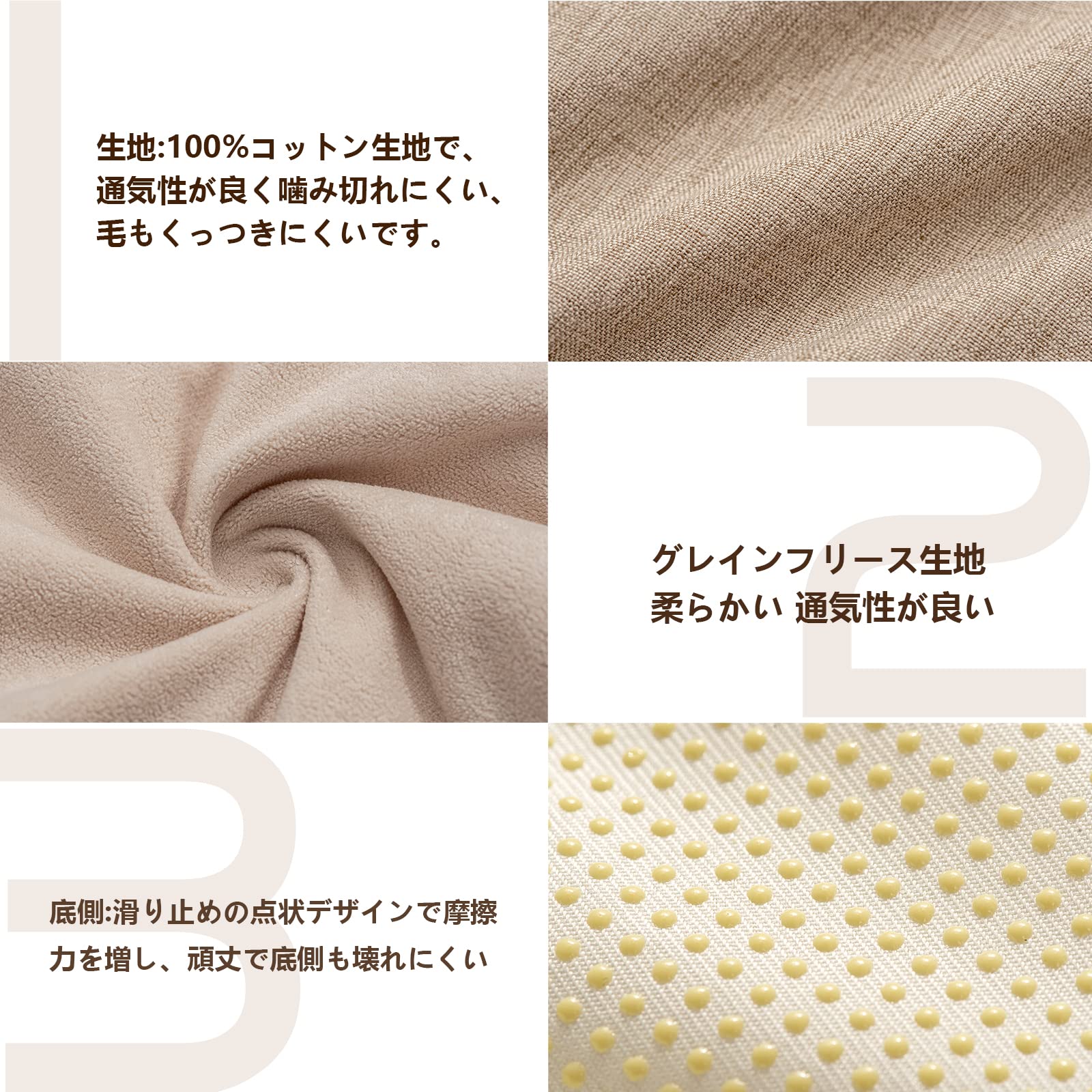 AKAGIICHI 犬 ベッド ペットベッド 猫ベッド ペットソファー 洗える フワフワ 四角型 夏 四季適用 姿勢矯正 防寒 耐噛み素材 滑り止め 取り外し可能 サイズM L (M, アプリコット) AKAGIICHI 犬 ベッド ペットベッド 猫ベッド ペットソファー 洗える フワフワ 四角型 夏 四季適用 姿勢矯正 防寒 耐噛み素材 滑り止め 取り外し可能 サイズM L (M, アプリコット)