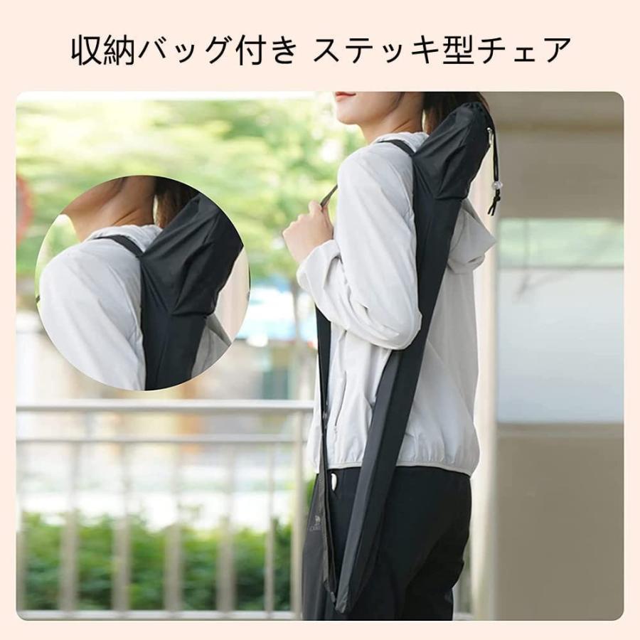 ステッキチェア 折りたたみ杖 超軽量 登山杖 アルミ製 脚杖椅子 アウトドア ストック 座れる つえ 高齢者 滑り止め スティック 持ち運び介護 福祉用具 敬老の日 ステッキチェア 折りたたみ杖 超軽量 登山杖 アルミ製 脚杖椅子 アウトドア ストック 座れる つえ 高齢者 滑り止め スティック 持ち運び介護 福祉用具 敬老の日