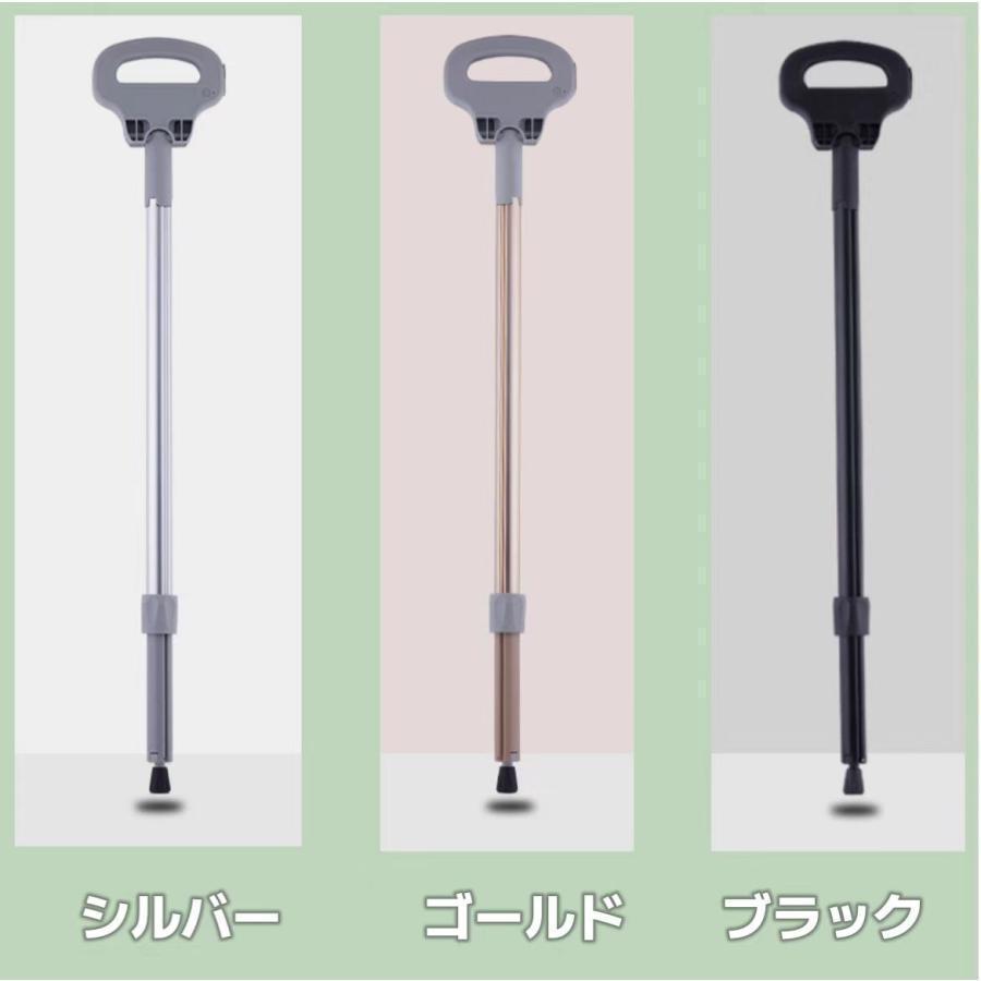ステッキチェア 折りたたみ杖 超軽量 登山杖 アルミ製 脚杖椅子 アウトドア ストック 座れる つえ 高齢者 滑り止め スティック 持ち運び介護 福祉用具 敬老の日 ステッキチェア 折りたたみ杖 超軽量 登山杖 アルミ製 脚杖椅子 アウトドア ストック 座れる つえ 高齢者 滑り止め スティック 持ち運び介護 福祉用具 敬老の日