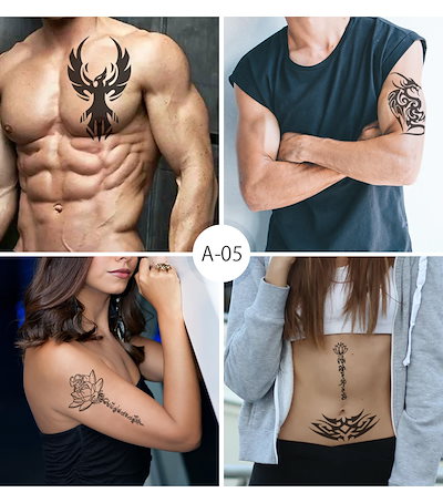 Qoo10] SMATO AAA【メガ割】タトゥーシール 刺青シー : バッグ・雑貨