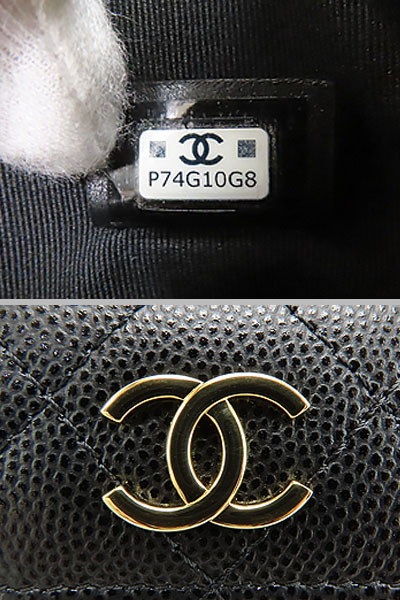 レア色！ ほぼ未使用 シャネル マトラッセ ココマーク ジップパース CHANEL シャネル マトラッセ ジップコインパース イエロー／GP