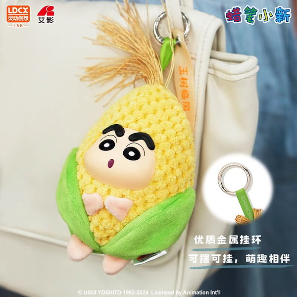 Qoo10] スマートイノベーションクレヨンしんちゃん