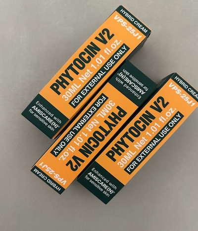 VQM phytocin ファイトシン クリーム 30ml Qoo10] pharmesthetic VQM phytocinファイトシン ク : スキンケア