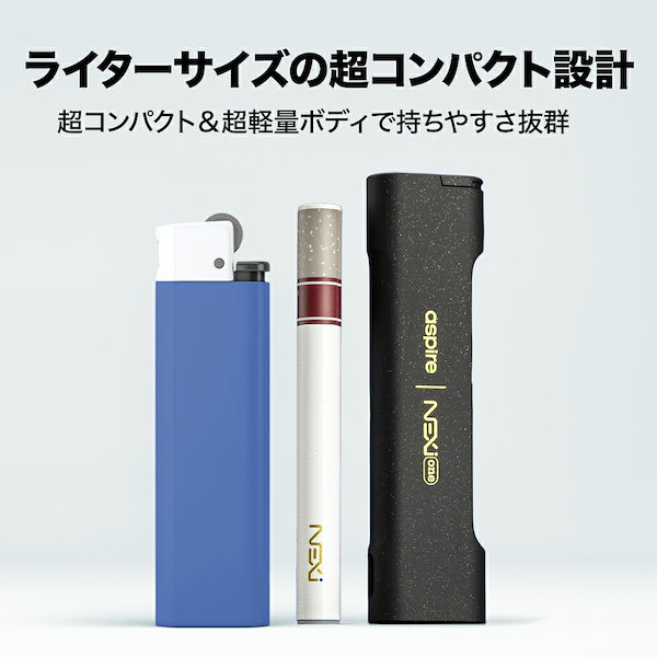 Qoo10] アスパイア 電子タバコ タール ニコチン0 VAPE