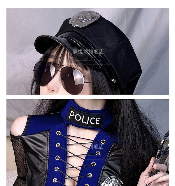 ７点セット (帽子+ワンピ+ベルト+手錠+ソックス+めがね+トランシーバ） 衣装 パーティーポリス コスプレ セクシー 仮装 ミニスカ 警察 婦警  婦人警官 制服ミニスカート かわいい 可愛い