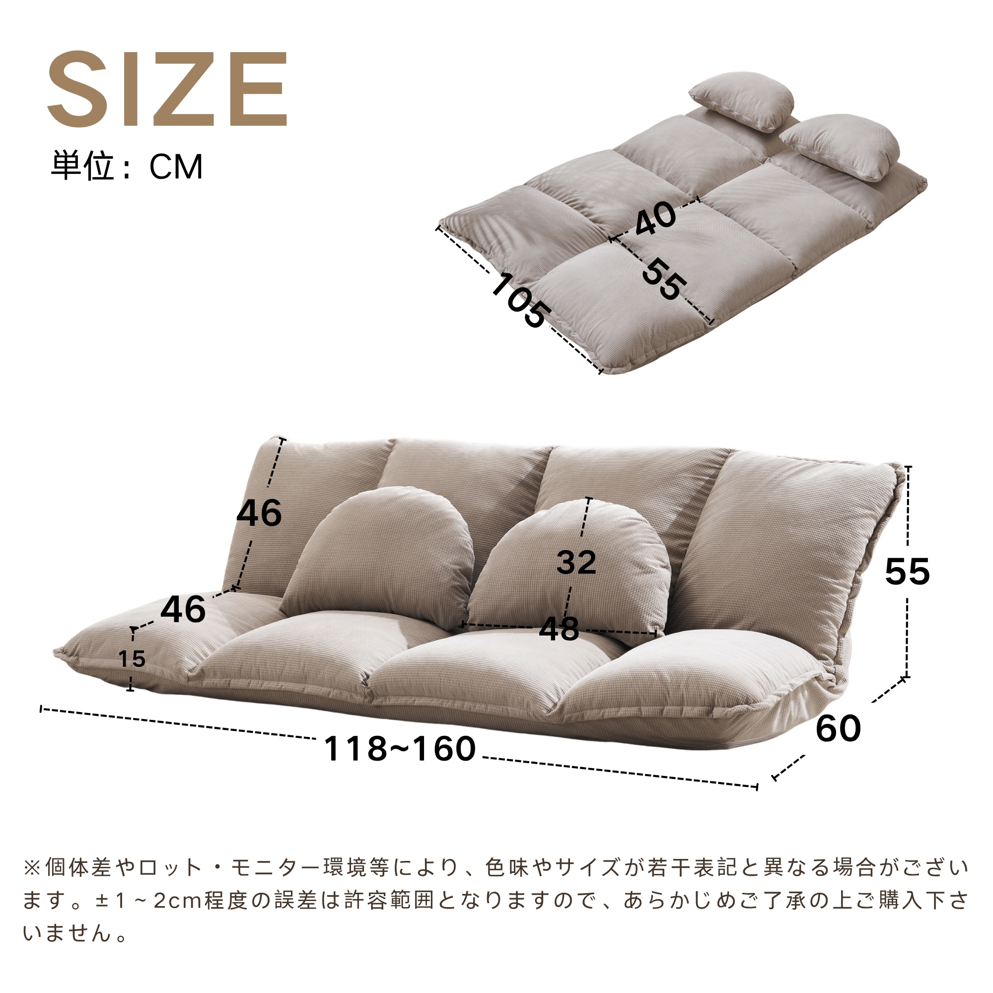 ソファ ソファベッド フロアソファ コンパクト ローソファ