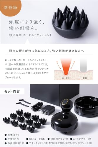 MYTREX マイトレックス EMS HEAD SPA PRO ヘッドスパ 電動頭皮