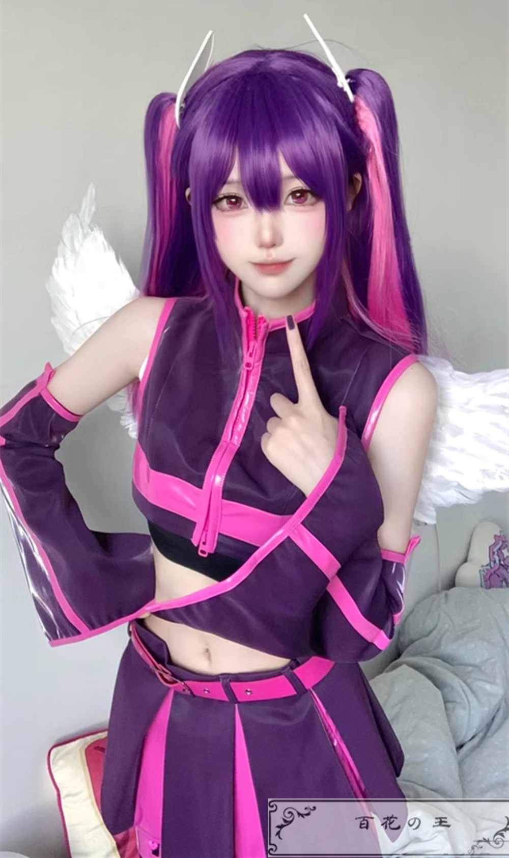 在庫品 2.5次元の誘惑 にごリリ 橘美花莉 ミリエラ コスプレ衣装 コスチューム ハロウィン 変装 仮装