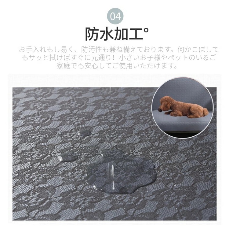 【即纳】無地ソファカバー コーナーソファカバー ソファーベッドカバー 合成皮革 PUレザー 肘なし 傷防止 四季兼用 縦横弾力 ストレッチ フィット 佐川急便!【ra84826-1】 【即纳】無地ソファカバー コーナーソファカバー ソファーベッドカバー 合成皮革 PUレザー 肘なし 傷防止 四季兼用 縦横弾力 ストレッチ フィット 佐川急便!【ra84826-1】