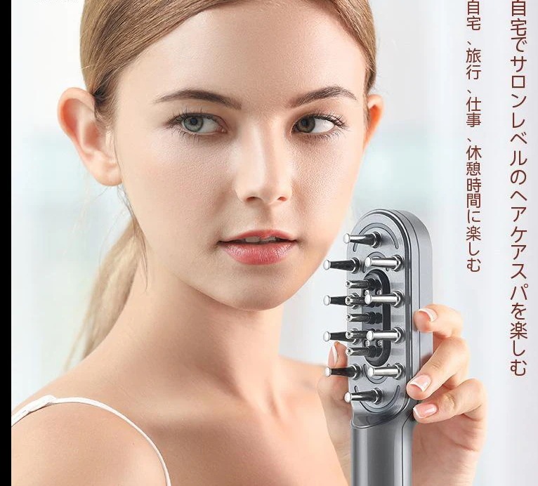 ヘッドスパ 電動ブラシ EMS 美顔器 LED 頭皮洗浄 表情筋 ボディ ケア NIPLUX EMS美顔リフトケアで使うたび美しく 電気ブラシ