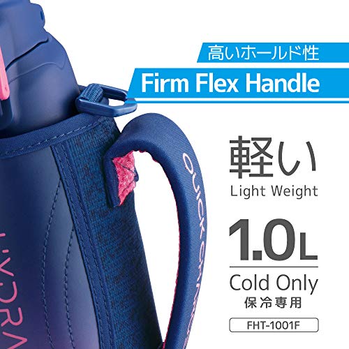 サーモス 水筒 真空断熱スポーツボトル 1L ネイビーピンク 保冷専用 FHT-1001F NV-P