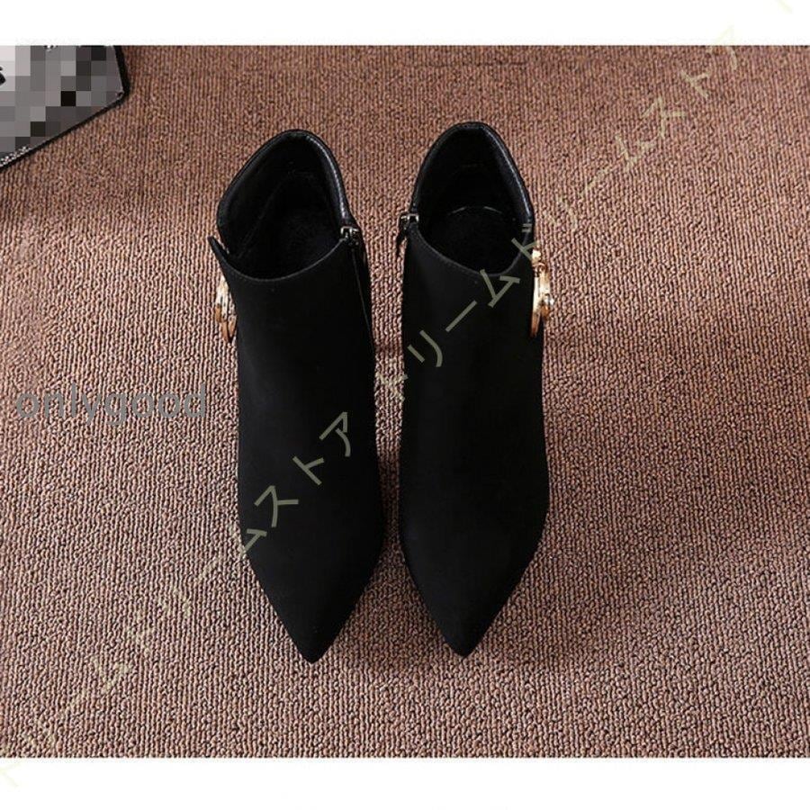 出荷が迅速である ショートブーツ ブーティ レディース ピンヒール 春ブーツ ハイヒール 7cm 大きい靴 黒 スエード調 痛くない 柔らかい アーモンドトゥ 歩きやすい