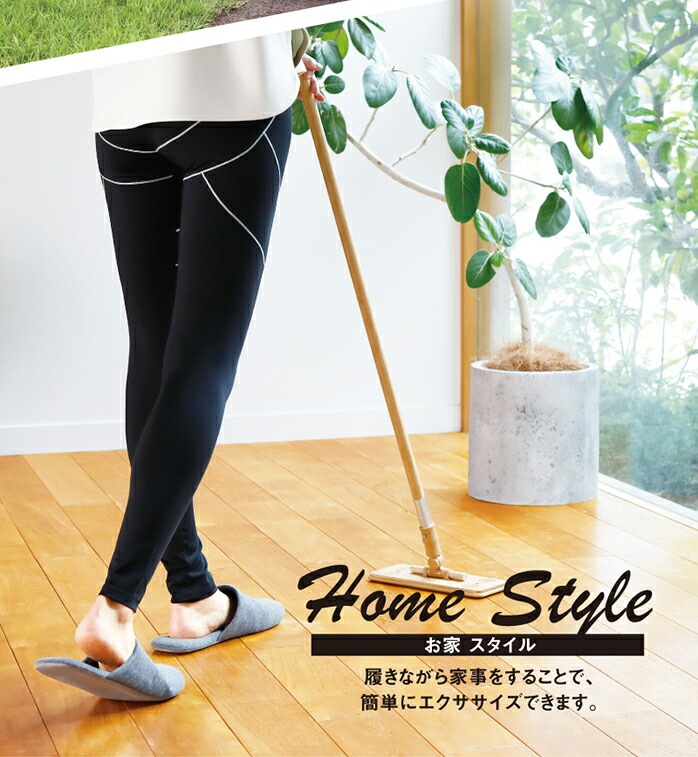 体幹筋シェイプスパッツ(2枚セット) ダイエット スパッツ レギンス 水着 体幹 鍛える 体幹筋 体幹 トレーニング インナーマッスル 体幹筋シェイプスパッツ(2枚セット) ダイエット スパッツ レギンス 水着 体幹 鍛える 体幹筋 体幹 トレーニング インナーマッスル