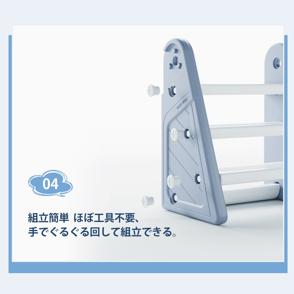 すべり台 76cm 滑り台 4in1 コンパクト スライダー お絵描きボード バスケットゴール 段ステップ室内 室外 室内遊具 屋外遊具
