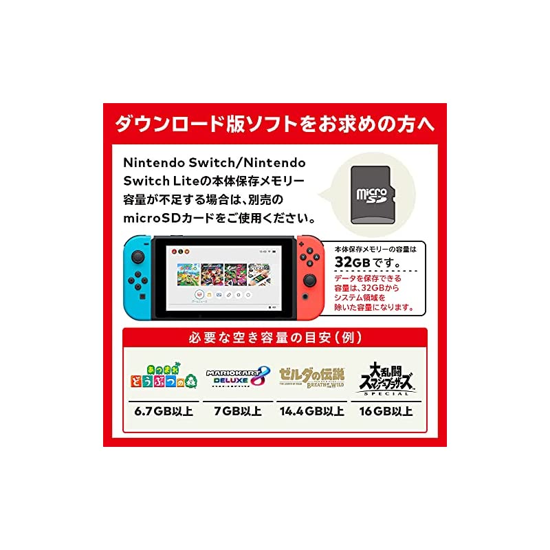 Nintendo Switch Lite... : CD HOT定番