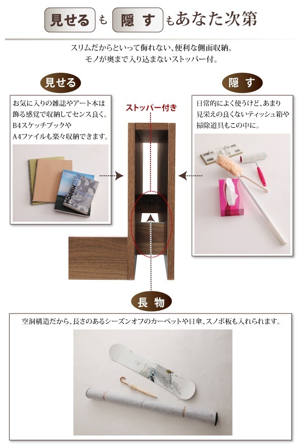 スリムヘッドボードフロアベッド Une freise ユヌフレーズ マルチラススーパースプリングマットレス付き シングル[C1][00] スリムヘッドボード フロアベッド [Une freise]ユヌフレーズ [ベッド