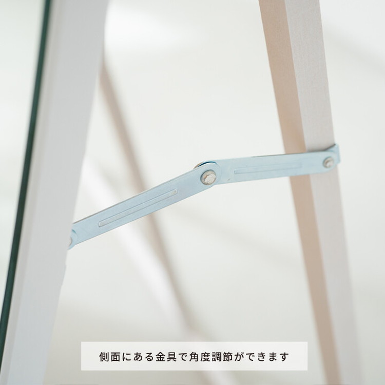 鏡 姿見 全身鏡 ウォールミラー 姿見鏡 ミラー スタンドミラー 自立脚 フレームレス 飛散防止 角度調節 日本製