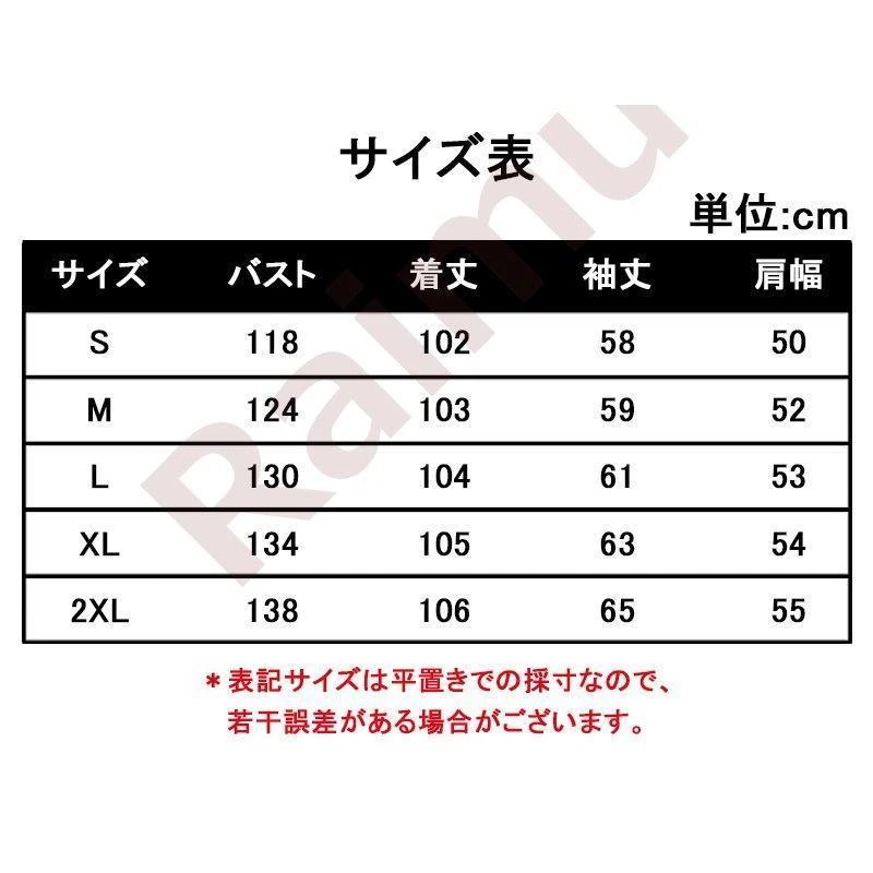 万能流行感 レディース ファーコート 冬新作 モッズコート コート コート カジュアルテーラード 上着 コート レディース 無地 防寒