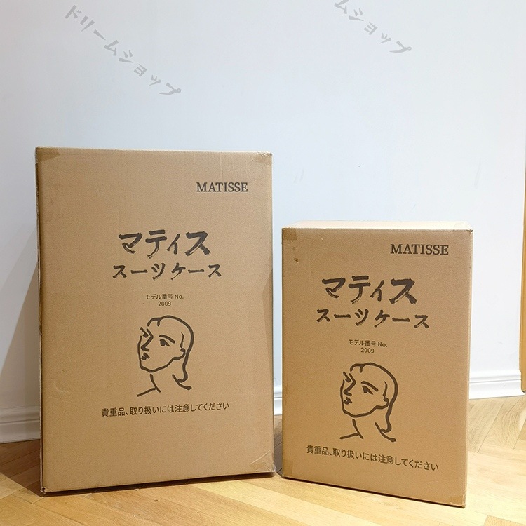 【超軽量大容量】】キャリーケース スーツケース 機内持ち込み フレーム 多機能 サイズ キャリーケース アルミフレーム軽量設計 3-7日短途旅行 キャスタ 安い 機内持ち込み 超軽量 出張 おしゃれ