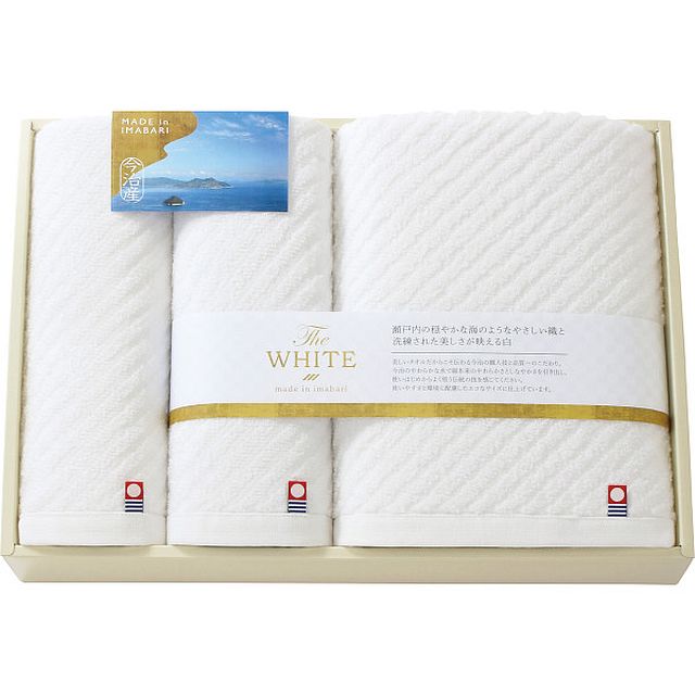 花王アタックZEROギフト&今治タオル G-B