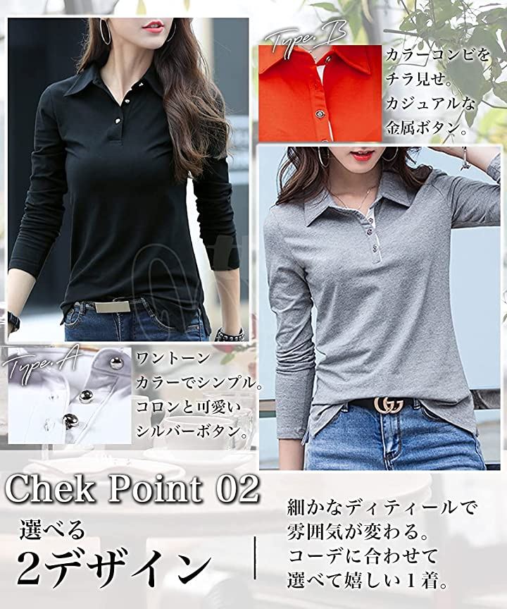 スリージョイ ポロシャツ 長袖 レディース(グレー/Bタイプ, M) スリージョイ ポロシャツ 長袖 レディース(グレー/Bタイプ, M)