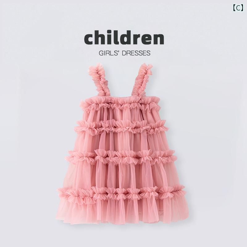 ドレス ワンピース 赤ちゃん ベビー服 女の子 子供 キッズ サスペンダー ドレス シフォン チュール ふんわり フリル ノースリーブ チュチュ スカート プリンセス 姫 メッシュ トップス キャミワ