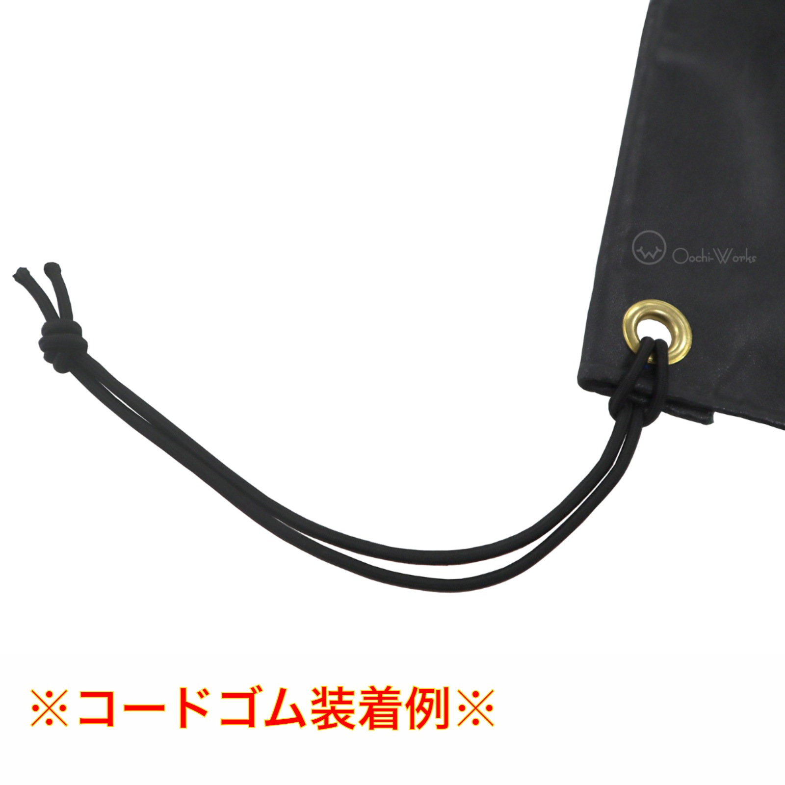 トラックシート ブラック 2号 2.1mx2.7m コードゴム4mx2本付き ダブルキャブ エステル帆布 荷台カバー トラックシート ブラック 2号 2.1mx2.7m コードゴム4mx2本付き ダブルキャブ エステル帆布 荷台カバー