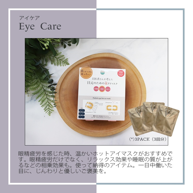 ヘアオイル ヘアケア 誕生日 プレゼント お祝い 卒業 入学 就職 退職 ギフト 入浴剤 Original 喜ばれるギフト ヘアオイル ヘアケア 誕生日 プレゼント お祝い 卒業 入学 就職 退職 ギフト 入浴剤 Original 喜ばれるギフト