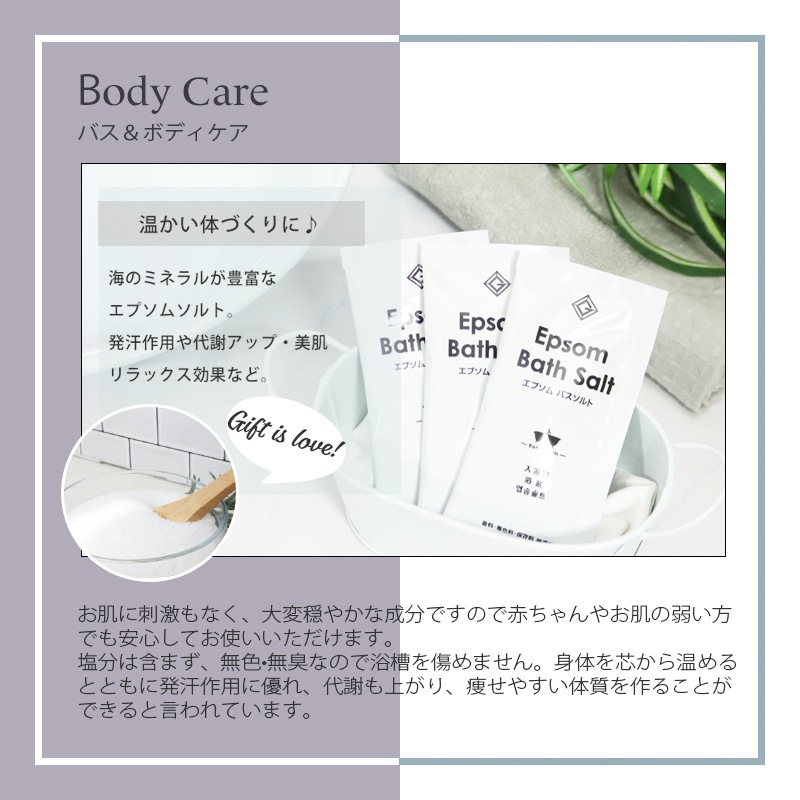 ヘアオイル ヘアケア 誕生日 プレゼント お祝い 卒業 入学 就職 退職 ギフト 入浴剤 Original 喜ばれるギフト ヘアオイル ヘアケア 誕生日 プレゼント お祝い 卒業 入学 就職 退職 ギフト 入浴剤 Original 喜ばれるギフト