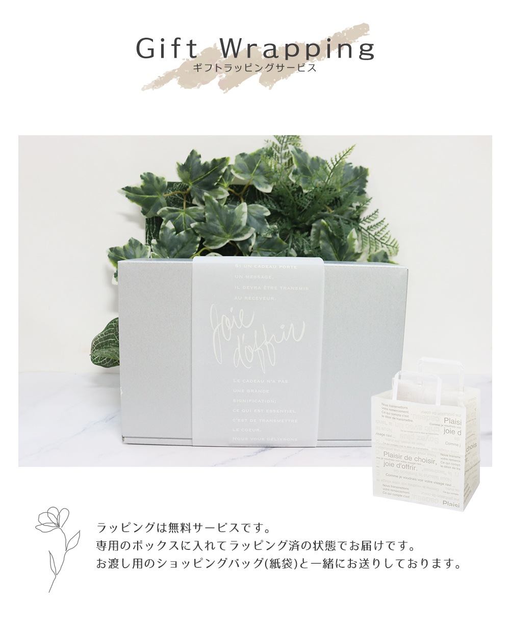 ヘアオイル ヘアケア 誕生日 プレゼント お祝い 卒業 入学 就職 退職 ギフト 入浴剤 Original 喜ばれるギフト ヘアオイル ヘアケア 誕生日 プレゼント お祝い 卒業 入学 就職 退職 ギフト 入浴剤 Original 喜ばれるギフト