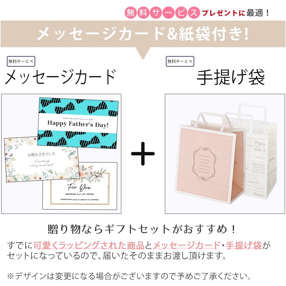 ヘアオイル ヘアケア 誕生日 プレゼント お祝い 卒業 入学 就職 退職 ギフト 入浴剤 Original 喜ばれるギフト ヘアオイル ヘアケア 誕生日 プレゼント お祝い 卒業 入学 就職 退職 ギフト 入浴剤 Original 喜ばれるギフト