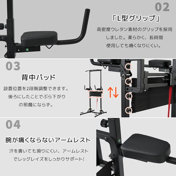 ぶら下がり健康器スリム Amazon | BangTong&Li ぶら下がり健康器 スリム ぶらさがり