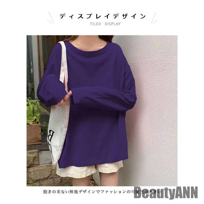 新生活 Tシャツ 春 秋 レディース 長袖Tシャツ ゆったり クルーネック 無地Tシャツ 白t 黒t ラウンドネック 長袖 カットソー オーバーサイズ トップス 秋 春 冬 秋ファッション 冬物 春物 新生活 Tシャツ 春 秋 レディース 長袖Tシャツ ゆったり クルーネック 無地Tシャツ 白t 黒t ラウンドネック 長袖 カットソー オーバーサイズ トップス 秋 春 冬 秋ファッション 冬物 春物