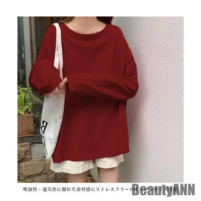 新生活 Tシャツ 春 秋 レディース 長袖Tシャツ ゆったり クルーネック 無地Tシャツ 白t 黒t ラウンドネック 長袖 カットソー オーバーサイズ トップス 秋 春 冬 秋ファッション 冬物 春物 新生活 Tシャツ 春 秋 レディース 長袖Tシャツ ゆったり クルーネック 無地Tシャツ 白t 黒t ラウンドネック 長袖 カットソー オーバーサイズ トップス 秋 春 冬 秋ファッション 冬物 春物