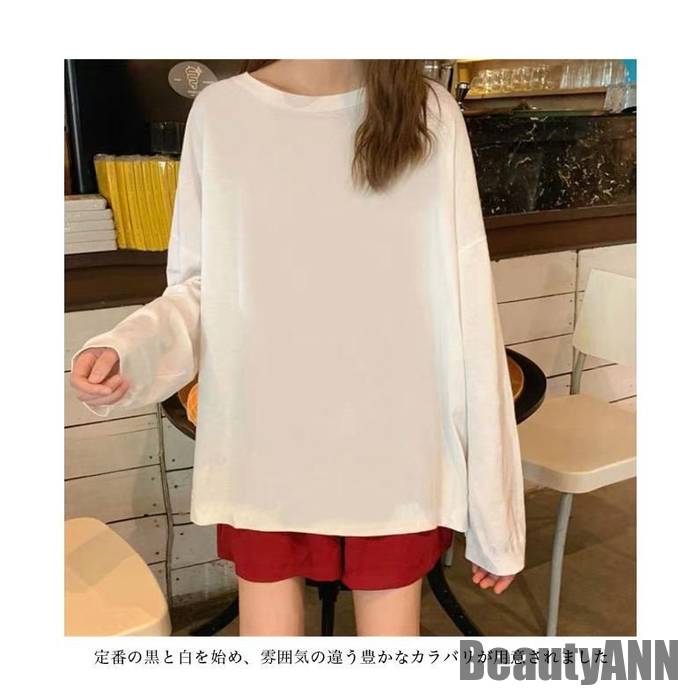 新生活 Tシャツ 春 秋 レディース 長袖Tシャツ ゆったり クルーネック 無地Tシャツ 白t 黒t ラウンドネック 長袖 カットソー オーバーサイズ トップス 秋 春 冬 秋ファッション 冬物 春物 新生活 Tシャツ 春 秋 レディース 長袖Tシャツ ゆったり クルーネック 無地Tシャツ 白t 黒t ラウンドネック 長袖 カットソー オーバーサイズ トップス 秋 春 冬 秋ファッション 冬物 春物