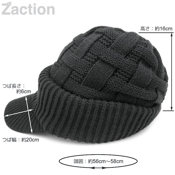 Qoo10] ニット帽 つば付き 帽子 秋冬 メンズ