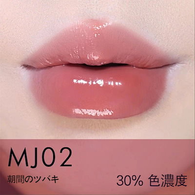 Qoo10] AZTK 【SNSで話題沸騰】両頭 リップグロス : ポイントメイク