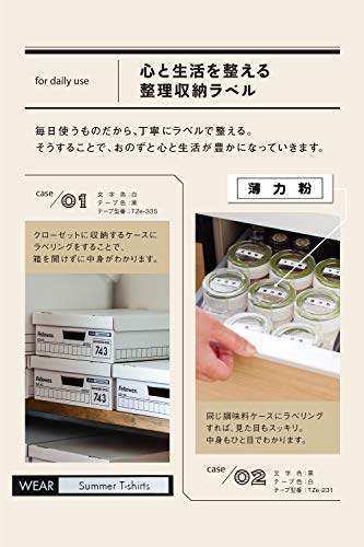 ブラザー ラベルライター ピータッチキューブ PT-P300BT (スマホ専用/3.5mm*12mm ブラザー ラベルライター ピータッチキューブ PT-P300BT (スマホ専用/3.5mm*12mm