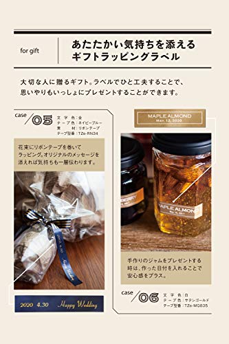ブラザー ラベルライター ピータッチキューブ PT-P300BT (スマホ専用/3.5mm*12mm ブラザー ラベルライター ピータッチキューブ PT-P300BT (スマホ専用/3.5mm*12mm