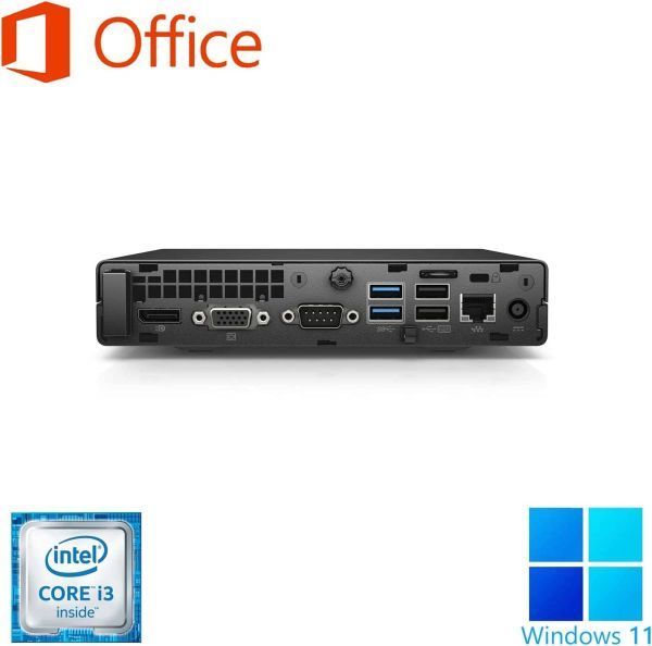 【サポート付き】HP 400G2 SSD:1TB 大容量メモリー:8GB Office2019 超省スペース コンパクト & ウイルスセキュリティZERO