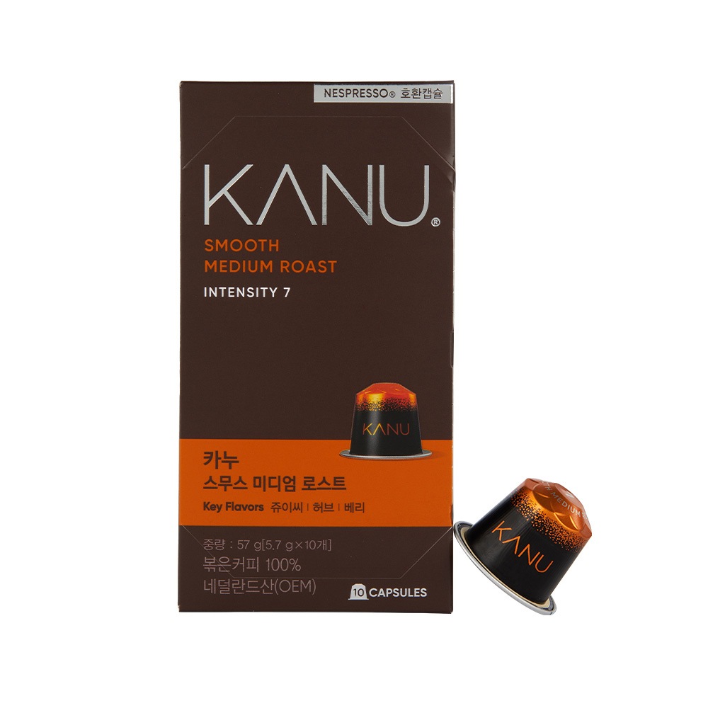 カヌー ネスプレッソ 互換 カプセル コーヒー デカフェ + ダーク セット1 (バランス 2箱 + ボールド 2箱) 10個入り 4箱 計40個 カヌー ネスプレッソ 互換 カプセル コーヒー デカフェ + ダーク セット1 (バランス 2箱 + ボールド 2箱) 10個入り 4箱 計40個