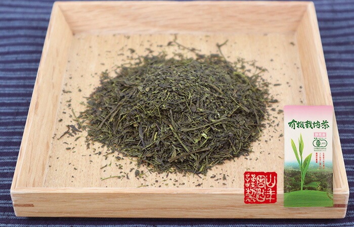 日本茶 お茶 茶葉 静岡産 有機栽培茶 100g10袋セット 国産100％ 静岡県産 緑茶 お年賀 御年賀 ギフト プレゼント プチギフト お茶 内祝い 2025 還暦祝い 男性 女性 父 お年賀 御