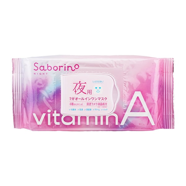 Qoo10] サボリーノ [組合せ自由][2個セット]目ざまシート