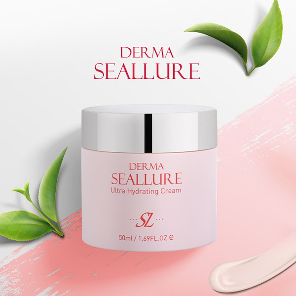Amazon | ウルトラハイドリーティング クリーム 50ml