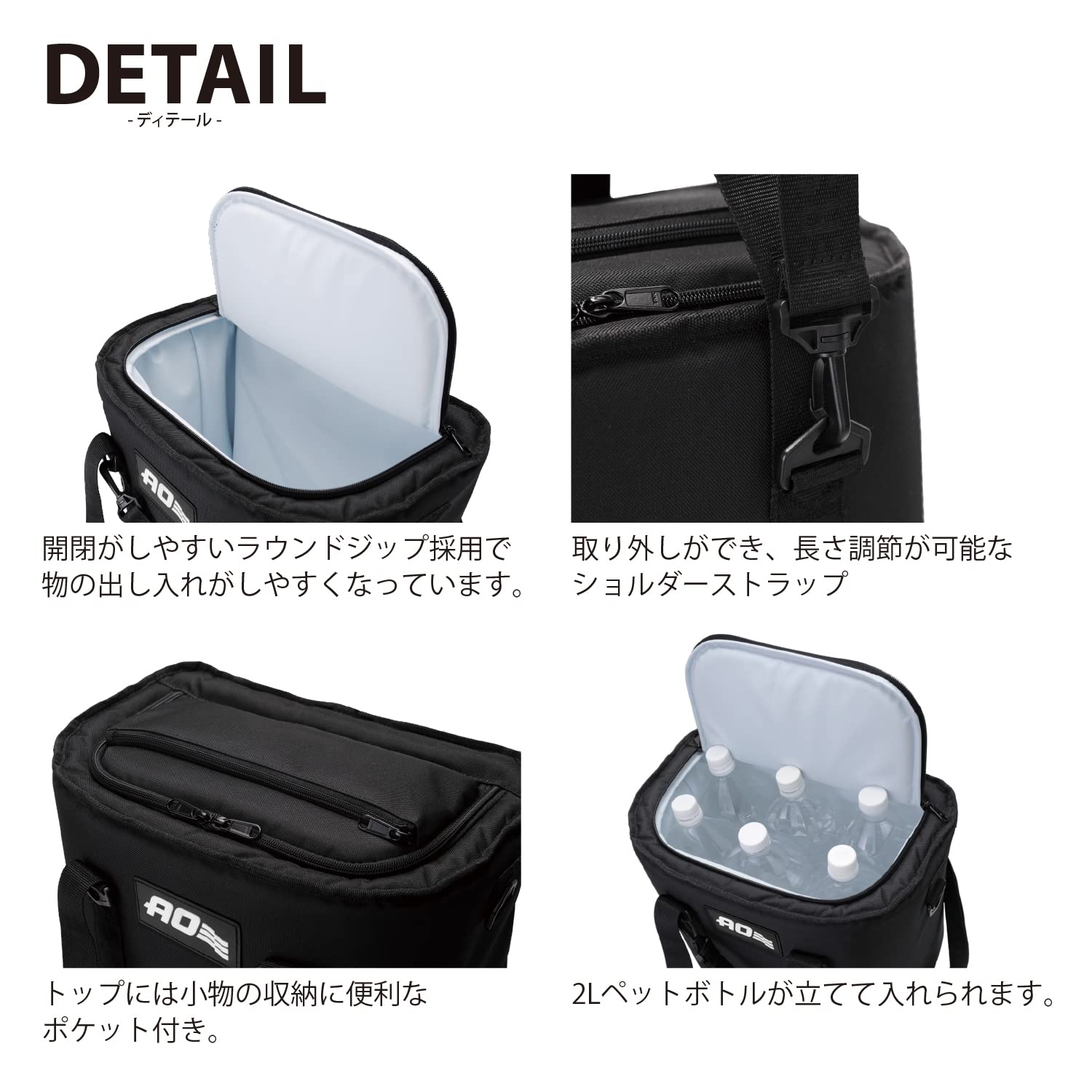 【正規品5年】 AO Coolers(エーオークーラーズ) 18パック トランク ソフトクーラー ブラック 17L 軽量 保冷 クーラーボックス クーラーバッグ 縦収納 保冷バッグ アウトドア キャン 【正規品5年】 AO Coolers(エーオークーラーズ) 18パック トランク ソフトクーラー ブラック 17L 軽量 保冷 クーラーボックス クーラーバッグ 縦収納 保冷バッグ アウトドア キャン