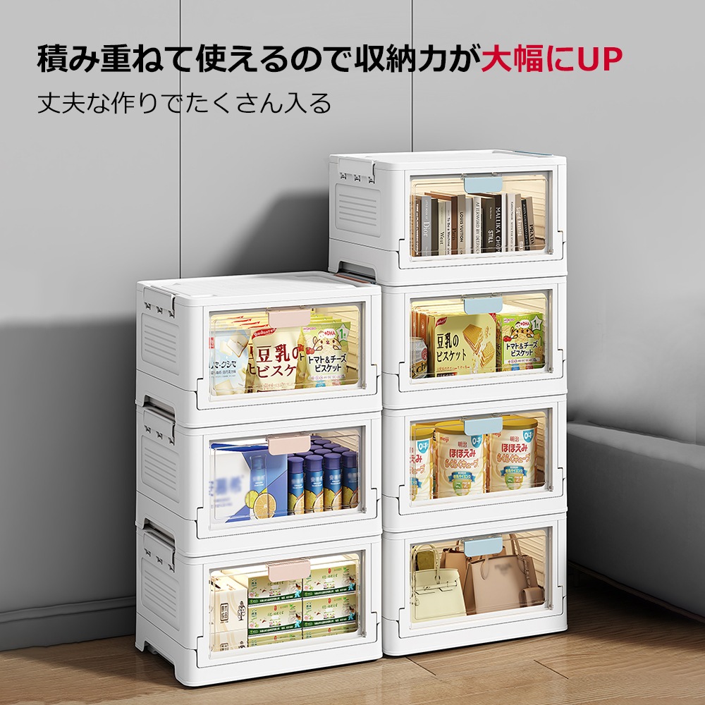 収納ケース 大容量 防塵 防湿 持収納ケース 折りたたみ キャスター付き 前開き 扉付き 中身が見える 収納ボックス 積み重ね コンテナボックス プラスチック