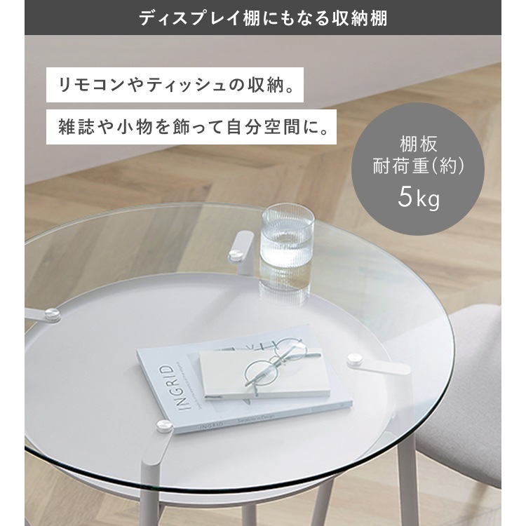ダイニングセット 2人用 3点セット ガラスダイニングセット LGT-DTC グレー ダイニングテーブルセット 2人用 3点セット ガラステーブル ダイニング テーブル チェア 椅子 セット ガラス