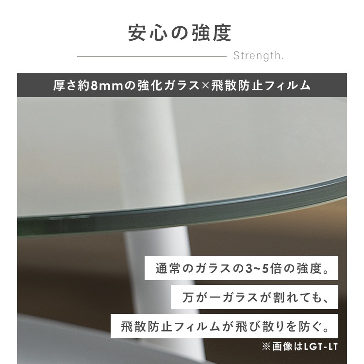 ダイニングセット 2人用 3点セット ガラスダイニングセット LGT-DTC グレー ダイニングテーブルセット 2人用 3点セット ガラステーブル ダイニング テーブル チェア 椅子 セット ガラス