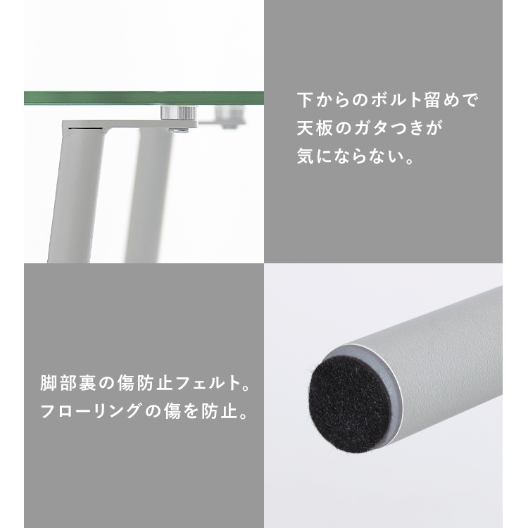 ダイニングセット 2人用 3点セット ガラスダイニングセット LGT-DTC グレー ダイニングテーブルセット 2人用 3点セット ガラステーブル ダイニング テーブル チェア 椅子 セット ガラス