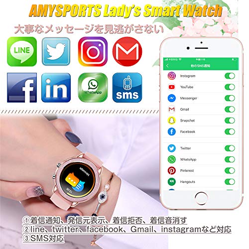 AMYSPORTS腕時計スマートウォッチ... : スマートフォン 国産高品質